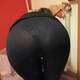 Pecorina con slip in vist Pecorina con slip in vist